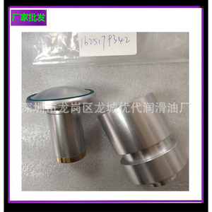 2906049900 Paquete de rodamientos deslizantes de válvula de admisión para kit de reparación de compresores sin aceite - Product Image 4