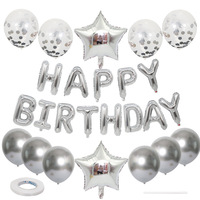 Ensemble de ballons étoiles en latex et en feuille d'aluminium écologiques de haute qualité, 25 pièces, pour fête d'anniversaire