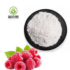 Hot bán <span class=keywords><strong>Raspberry</strong></span> <span class=keywords><strong>Ketone</strong></span> bột mỹ phẩm thành phần <span class=keywords><strong>Raspberry</strong></span> <span class=keywords><strong>Ketone</strong></span> 5471 cho da điều hòa - Product Image 2