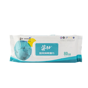 Lingettes désinfectantes médicales Xiaoboshi, 80 feuilles, sans alcool, pour usage hospitalier - Product Image 3