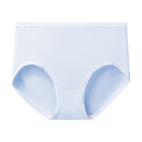 Culotte de bikini Lenzing pour femme, antibactérienne 7A, taille haute, fine et respirante, vente en gros