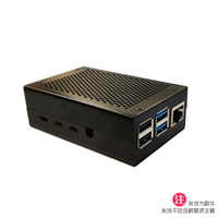 Caja de aleación de aluminio con ventilador de refrigeración Caja de carcasa de metal para Raspberry Pi 4B Pi 4 Modelo B