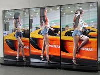 Écran d'affichage publicitaire numérique Windows Dooh Lecture de photos et de vidéos avec haut-parleur Écran tactile avec Bluetooth WIFI