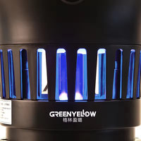Usine de vitesse d'approvisionnement rapide personnalisable électronique Led Mosquito Killer Bug Zapper