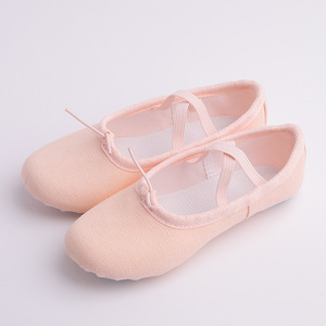 Chaussons de <span class=keywords><strong>danse</strong></span> <span class=keywords><strong>classique</strong></span> pour filles S.lemon, en toile extensible, semelle fendue, rouge, taille 36 - Product Image 1