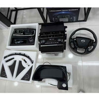 5-Piece Interior Upgrade Kit for Nissan Patrol Y62 2012-2022 Infiniti QX80/qx56