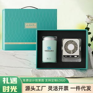 Corporate Gift Set <b>Ice</b> Cold Mug Humidifier <b>Fan</b> 316 Stainless Steel Personalized Business Gifts For Company Opening - Product Image 3