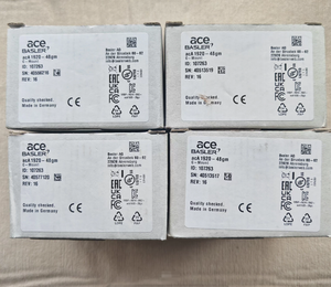 กล้องอุตสาหกรรมความละเอียดสูงแบบโมโน GigE PoE รุ่น Basler A2A1920-51gmPRO - Product Image 5