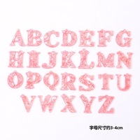 Nouvel ensemble de lettres acryliques colorées pour l'alphabet anglais, simples et polyvalentes, pour coques de téléphone, accessoires DIY et pendentifs de sac