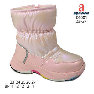 Apawwa D1001 Púrpura Niños Botas de nieve Tamaño 23-27 - Product Image 3