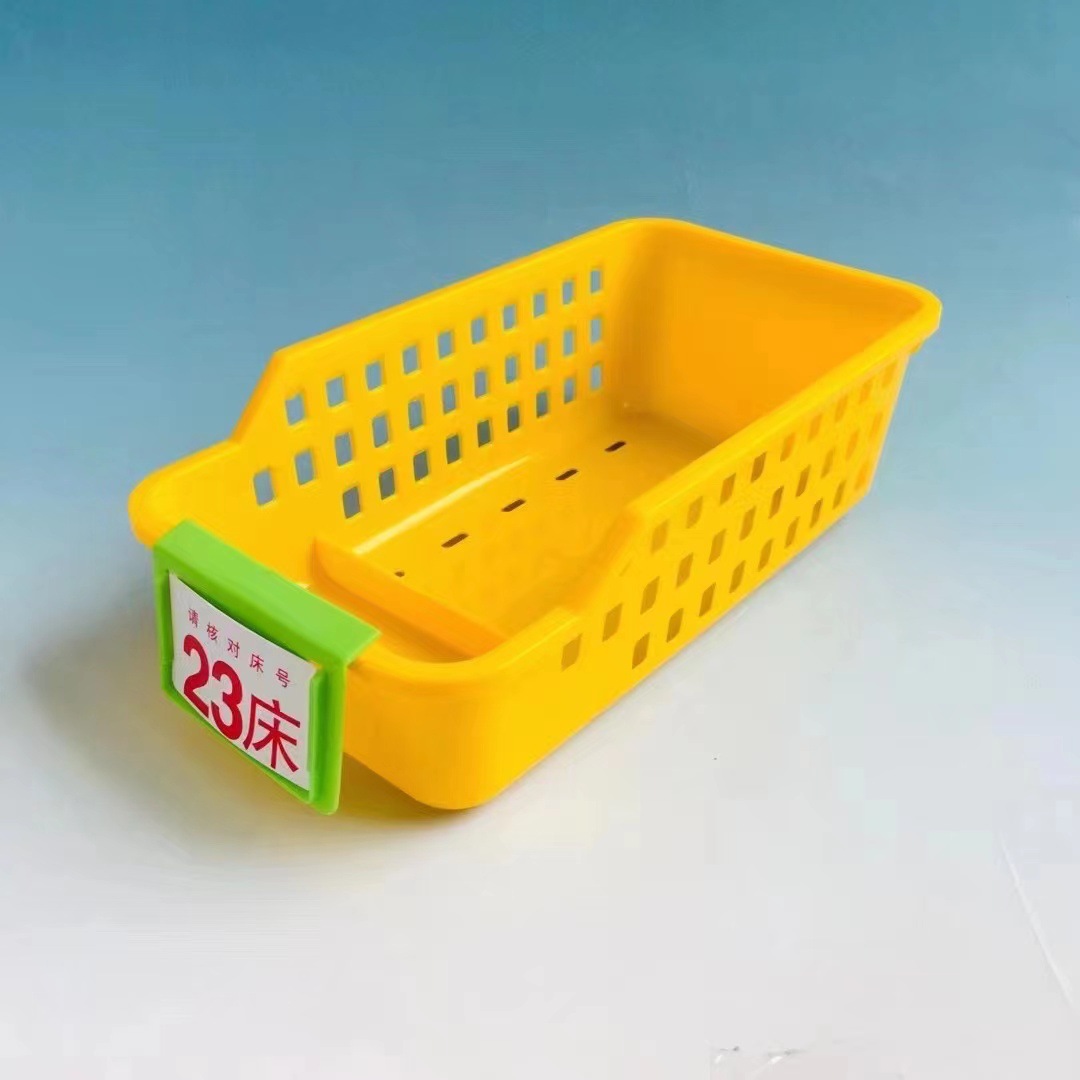 H-005 Yellow