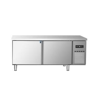 <span class=keywords><strong>Congelatore</strong></span> Commerciale Sottobanco Piccolo 48 con Piano Superiore Esteso, Base Refrigerante, 2 <span class=keywords><strong>Cassetti</strong></span>, Acciaio Inossidabile, Frigorifero Digitale - Product Image 4