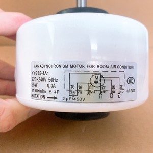 มอเตอร์พัดลม YYS35-4A1 220-240V 35W 6สายสำหรับเปลี่ยนเครื่องปรับอากาศในห้อง - Product Image 1