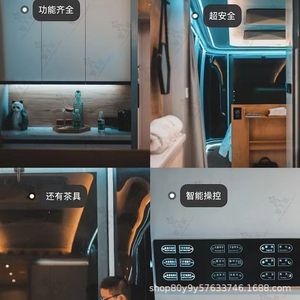 เต็นท์แคมป์ปิ้งแบบเปลือกแข็งอะลูมิเนียมสำหรับ 1-2 คน รุ่น Starship Cabin หนึ่งห้องนอน สำหรับทุกฤดู พร้อมวิวทิวทัศน์ - Product Image 4