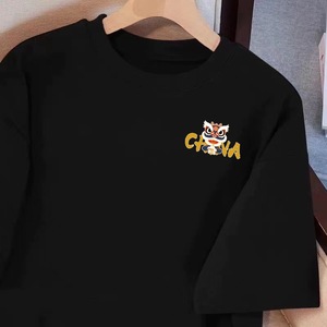 <span class=keywords><strong>เสื้อ</strong></span>ยืดแขนสั้นผู้ชายสำหรับฤดูร้อน ผ้าฝ้ายแท้ 200 กรัม <span class=keywords><strong>เสื้อ</strong></span>ยืดลำลองคอกลม พิมพ์ลายพื้นฐาน สตรีทแวร์ แฟชั่นแขนสั้น - Product Image 5