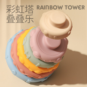 Nuevo producto sensorial educativo Montessori juguete de anidación de silicona suave, anillos apilables de silicona, anillos apilables de silicona para bebés - Product Image 3