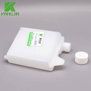 Botellas de Bioquímica <span class=keywords><strong>Olympus</strong></span> AU 5400 de 136 ml, Botella de Reactivo de Plástico HDPE <span class=keywords><strong>Olympus</strong></span> para Analizador de Laboratorio - Product Image 3