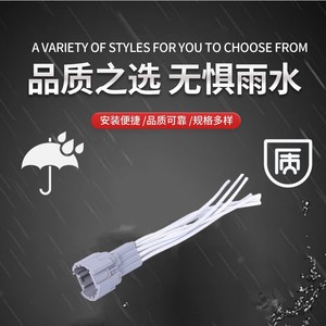 Conector de Enchufe para Lámpara Automotriz, Plástico Negro, 3 Cables, para Sistema de Iluminación de Automóviles - Product Image 2