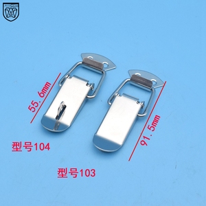 กลอนล็อคสปริงสแตนเลส 304 ยี่ห้อ Anwang สำหรับกล่องไม้ แบบ Heavy Duty พร้อมตัวล็อคแบบตะขอและห่วง - Product Image 3