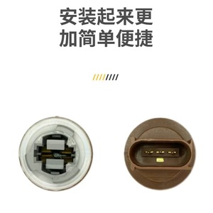 Conector de luz trasera Polaris Rzrs800900xpace, carcasa de plástico 4011101, Tsl274 - Product Image 3
