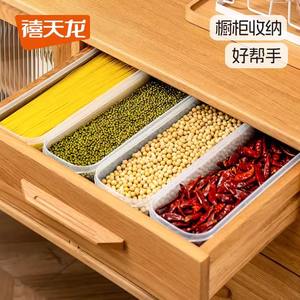Caja de almacenamiento de fideos Xitianlong, rectangular, de calidad alimentaria, con tapa hermética de PP, con clip para usar en la puerta del refrigerador. - Product Image 5