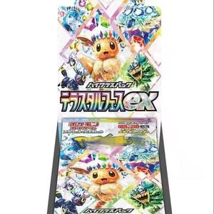 Vente en gros de cartes Pokémon authentiques - Terastal Festival EX(Sv8a) - Boîtes de boosters - Version japonaise - PTCG Trading - Product Image 6