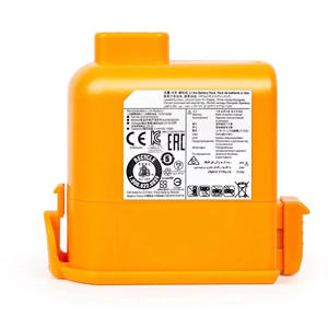 Für <span class=keywords><strong>LG</strong></span> A9 kompatible Zylinder Lithium-Ionen-Vakuum batterie mit Sicherheits chip lange Laufzeit - Product Image 1