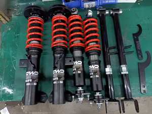 <span class=keywords><strong>Ammortizzatori</strong></span> Regolabili DWD BMW006 per <span class=keywords><strong>BMW</strong></span> Serie 3 (Integrazione Posteriore) <span class=keywords><strong>E36</strong></span> con Bracci di Convergenza Posteriori - Product Image 1