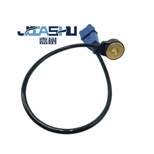 Sensor MAP DongChen para Changan Star, Chang'an Star II, Chery Fengyun, Número de Pieza 0261231036 3752010B3 054905377 JS-05-003 - Product Image 1