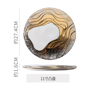 Assiette de luxe pour la restauration, nouveau plateau irrégulier en céramique et porcelaine, bols au design minimaliste, compatible lave-vaisselle - Product Image 6