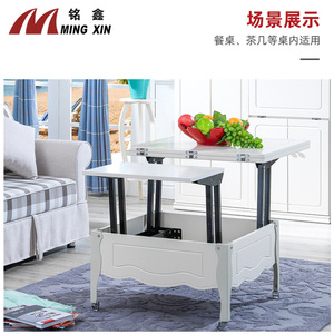 Soporte Hidráulico para Mesa Elevadora Ming Xin, Acero Laminado en Frío Negro Mate B07 1, Soporte para Mesa de Centro, Mesa de Comedor, Muebles - Product Image 5
