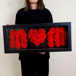 RM Día de San Valentín Regalo del Día DE LA Madre cajas de flores para ramos de flores <span class=keywords><strong>te</strong></span> <span class=keywords><strong>amo</strong></span> mamá caja de regalo - Product Image 1