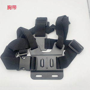 Chất Lượng Tốt Hành Động Máy Ảnh Ngực Dây Đeo Đầu Núi Adapter Máy Ảnh Kit Phụ Kiện Thiết Lập Cho Đi Pro Hero3 Hero4 3 2 Phiên Bản Màu Đen - Product Image 5
