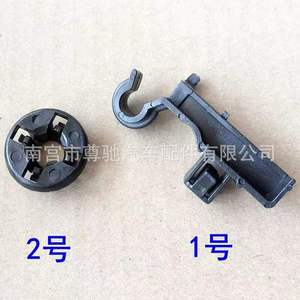 Corolla F3 Front Hood Support Rod <b>Clip</b> 54mm 11.5mm 9mm 6.5mm Replacement Auto Fastener - Product Image 5