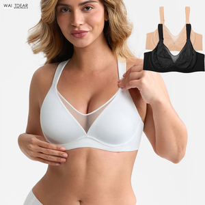 חזייה סיטונאית ללא ריפוד, כיסוי מלא, מידות גדולות, עם ברזלים, תמיכה צידית, רשת, מינימייזר, פוש אפ, ללא תפרים, לנשים - Product Image 1