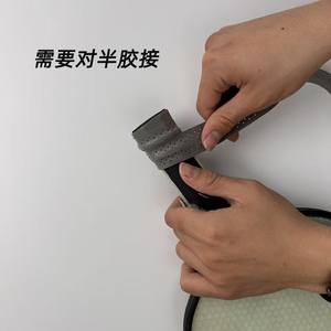 Peak Racket Grip Tape Perforated Non Slip Comfortable Training For <b>Pickleball</b> Sports - Product Image 5