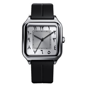Middle East Arabic Numerals Watch Men's Business Watch Fashion Outdoor Sports Watch High Quality Men's Quartz Watch Waterproof - Product Image 6