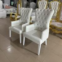 Chaise de trône d'hôtel en cuir blanc avec fauteuil, style moderne, idéale pour les banquets et les salles de mariage