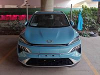 SIAP KIRIM Ciimo M-NV BEKAS