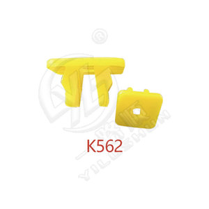 Base de fixation de garde-boue automobile Smooth Sailing K15 K17 K562, clip de fixation en nylon plastique pour couvercle de dessous de caisse de voiture - Product Image 4