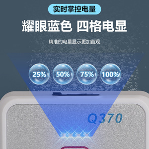 Mini Oxygen <b>Pump</b> Q370 Rechargeable Portable For Aquarium <b>Fish</b> Tank Energy Saving Plastic Rectangle Shape - Product Image 5