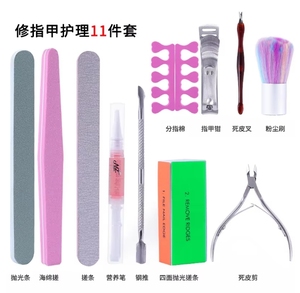 ミニネイルファイルセット カラフルファイル 1800/180 使い捨て木製ウッドスティック ネイルステッカー貼り付け用ミニファイル 研磨ファイル - Product Image 1
