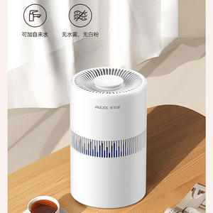 Humidificador AUX de 6.1-10L Blanco para Uso Doméstico con Función Antibacteriana para Dormitorio y Cuidado del Bebé - Product Image 5