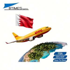 خدمة الشحن من الباب إلى الباب، شركة تصدير الشحنات، شحن جوي إلى البحرين، استيراد المنتجات، خدمة شحن البضائع - Product Image 1
