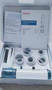 0.5-50ml 액체 처리 PTFE 재료 병 탑 디스펜서 용 실험실 병 입 디스펜서 - Product Image 3