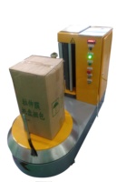 Machine à emballer les bagages des hôtels, à bas prix, appareil d'emballage, expédition en chine