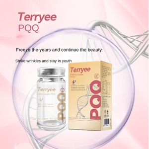 Антиоксидантные пищевые добавки для здоровья мозга - Product Image 5