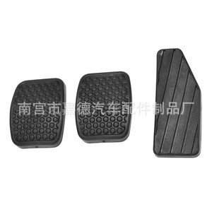 Coussinets de pédale en caoutchouc Suzuki Swift, 3 pièces, antidérapants, pour frein, embrayage, accélérateur, 49751-79001 - Product Image 1