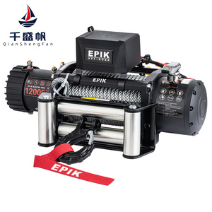QSF 12000Lbs 12V Vehículo todoterreno <span class=keywords><strong>SUV</strong></span> Jeep Vehículo todo terreno Rescate y grúa de rescate Cabrestante eléctrico de CC - Product Image 5