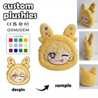 Fabricant de jouets en peluche personnalisés en coton PP à faible MOQ, jouets en peluche d'anniversaire, jouets en peluche jaunes, poupée en peluche douce avec langue qui cligne